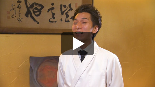 肉懐石 紬様
