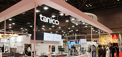 2026年2月17日(火)～2月20日(金)に開催される「HCJ2026」に出展します