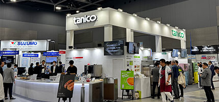 2026年5月20日(水)～22日(金)に開催される「第36回西日本食品産業創造展’26」に出展します