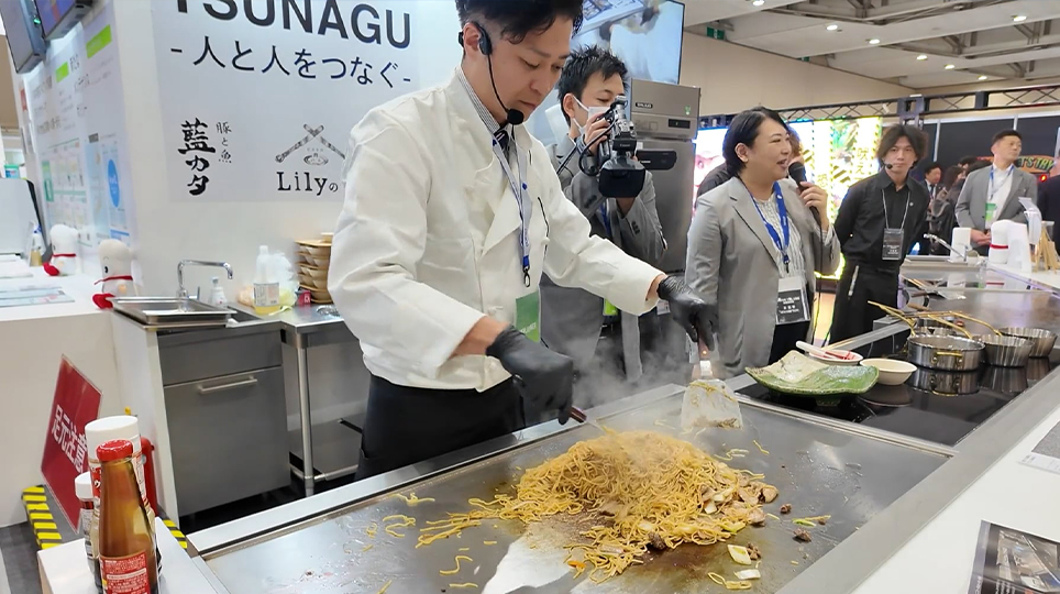 【実演】グリドル