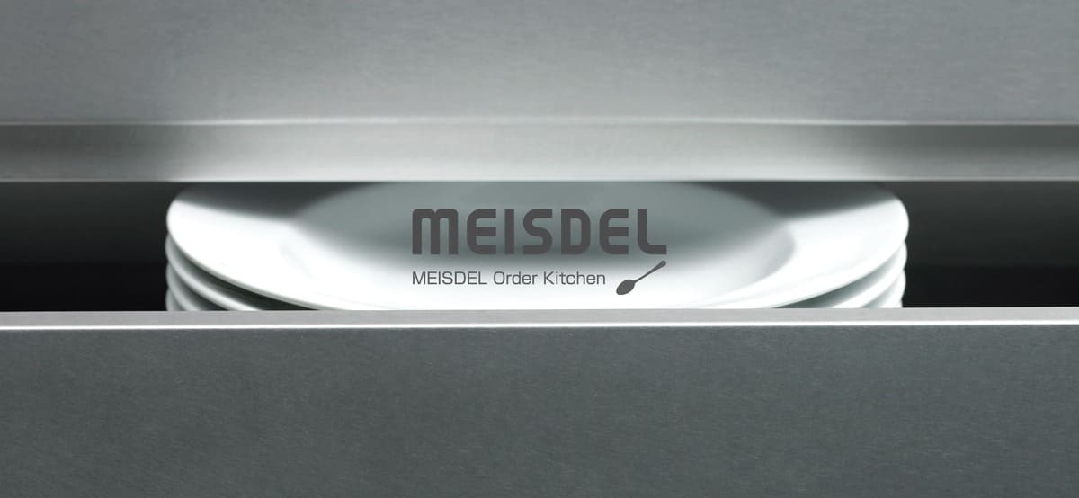 MEISDEL Order Kitchen