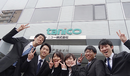 タニコー本社